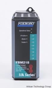 FBM218 Foxboro DCS HART Communication Redundant Output Module